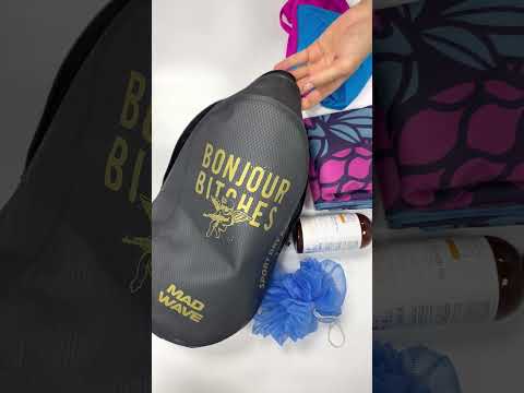 Миниатюра изображения товара Спортивная сумка Mad Wave Wet Bag Husky