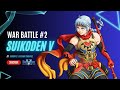 War Battle 2 Naval Battle In Raftfleet Suikoden V Undub