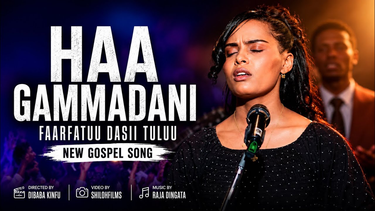 DASI TULU : HAA GAMMADANI