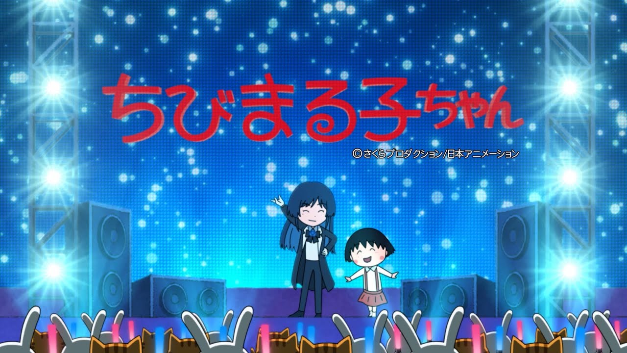 【Ado】おどるポンポコリン