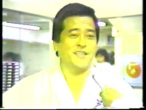 Lマガ　芦原会館　芦原英幸