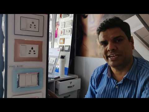 Electrical Products and Accessories | Manufacturer from Mumbai