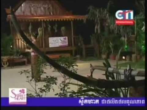 CTN Hit Songs - 8/06/09 - Provort Snaeh Kam - Sovanna