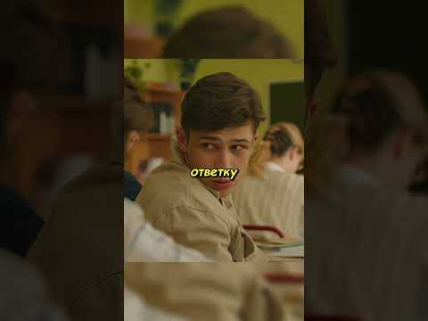 УЧЕНИКИ ВМЕСТЕ С ЗАВУЧЕМ ПОСТАВИЛИ НА МЕСТО САМУЮ ЗЛУЮ УЧИТЕЛЬНИЦУ😊