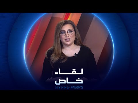 فيديو | لقاء خاص | عقيل الطريحي - محافظ كربلاء السابق