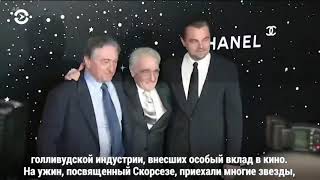 Новости шоу-бизнеса 20 ноября 2018 г.