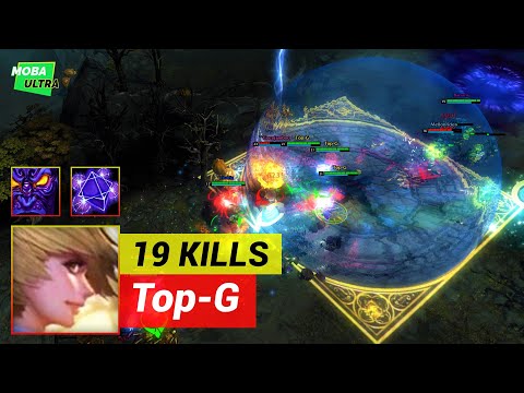 HoN Chronos ELDER PARASITE with GEOMETER'S BANE - MVP