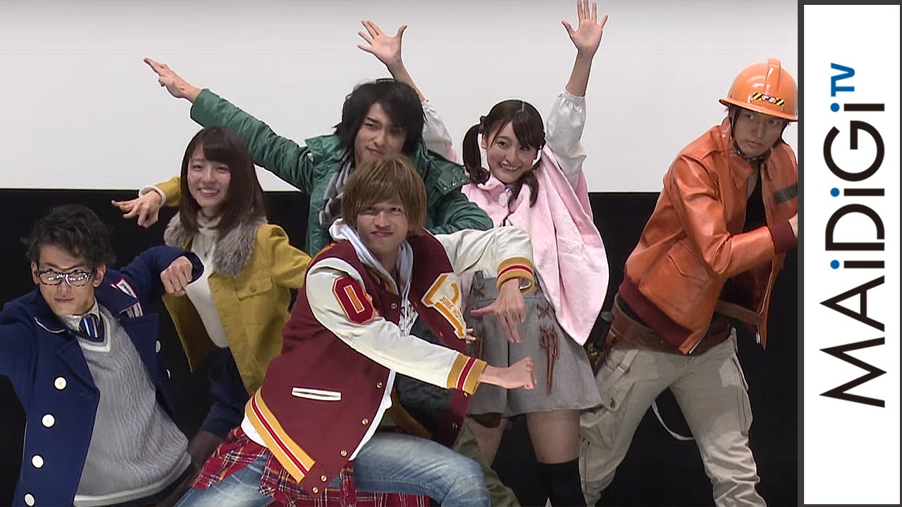 動画 ニンニンジャー トッキュウジャーが 決めポーズ を生披露 映画 手裏剣戦隊ニンニンジャーvsトッキュウジャー The Movie 忍者 イン ワンダーランド 前夜祭舞台あいさつ1 毎日キレイ