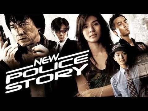 New Police Story 2004 - Hong Kong action film full HD 1080p