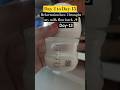 Relactation Journey How To Increase Breast Milk With Pumping Method Relactation Feeding Pump