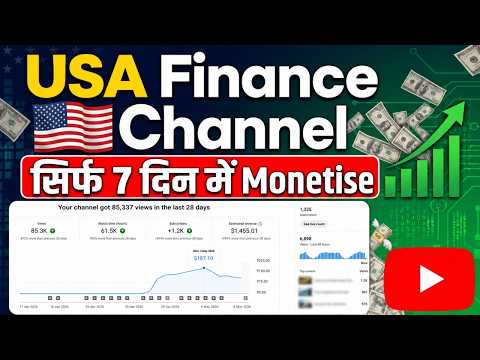 USA Finance Faceless Channel: Full Recipe & Transcript