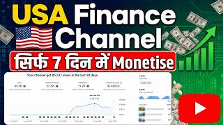 How to Create a USA Finance Channel | Faceless YouTube Channel Idea 2026 thumbnail