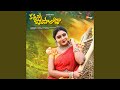 Kathera Jumpaloda Feat Bramarambika Tutika