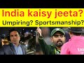 Aj MCG kya howa ? How india beat Pakistan ? Live from Melbourne