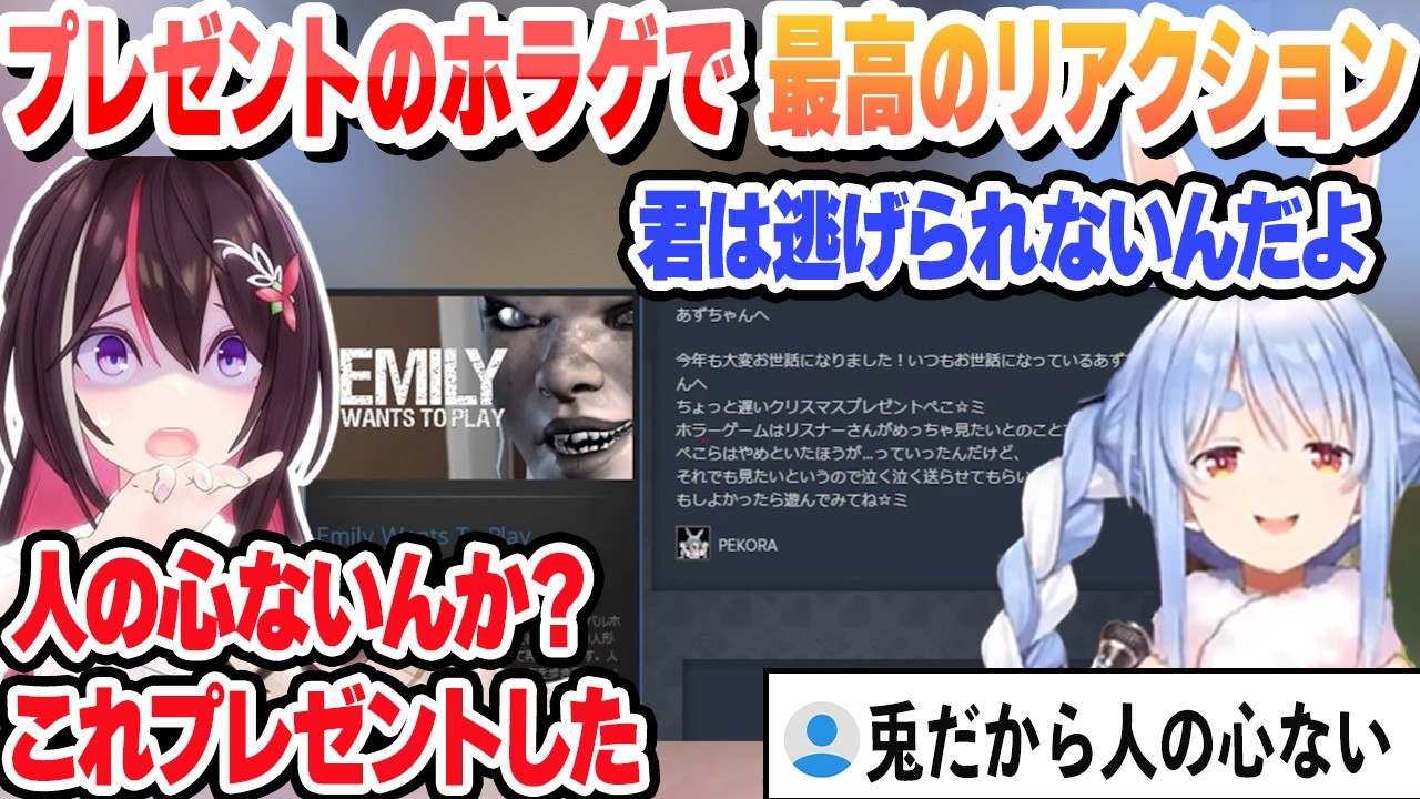 YouTubeサムネイル