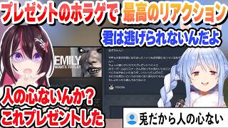 ぺこらからプレゼントされたホラゲを最高のリアクションでプレイするあずきとワインが進む愉悦民　これ好きまとめ【AZKi/兎田ぺこら/ホロライブ/切り抜き】