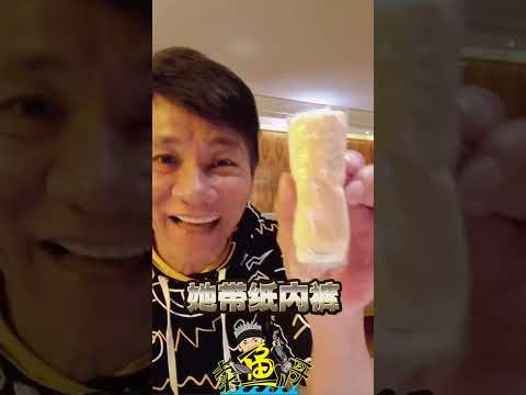 王雷卖鱼哥