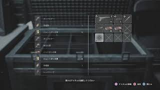 ＃1 バイオハザードRE3
