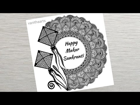 Makar Sankranti Drawing how to draw mandala for beginners Makar Sankranti mandala Doodle art