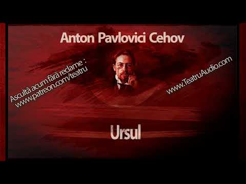 Anton Pavlovici Cehov - Ursul (1954) #teatruaudio #teatruradiofonic #teatruonline #teatruvechi