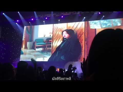 I Miss You by SoYou - Golin Ost.