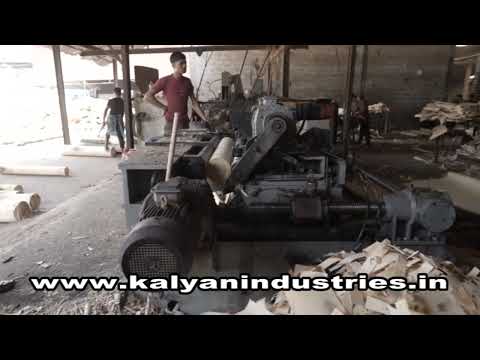 1300-HBZ / DD	Spindleless Rotary Peeling Machine With Servo Motor