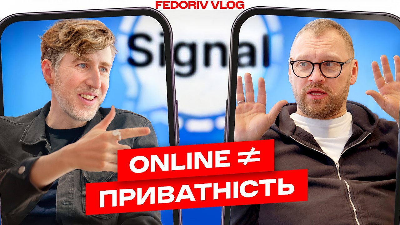 Засновник Signal про Telegram: “Він має доступ до всіх ваших повідомлень” #FEDORIVVLOG