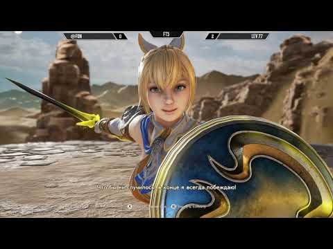 ruSCVI League - Week 2 - Russian SCVI Community