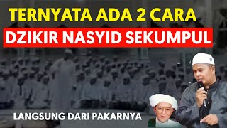 Download lagu TATA CARA DZIKIR NASYID GURU SEKUMPUL mp3