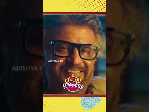 Reel tagged #kaavaalaa