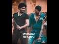 Daali Doilouge WhatsApp Status Dali Dhananjay Chitte Kacroj