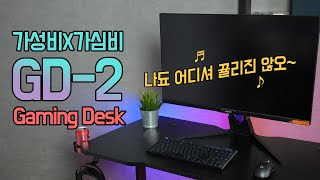 퀘이사존