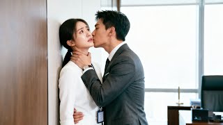 【FULL】總裁以為初戀當年為了錢背叛自己，把她囚在身邊折磨，直到知道真相的那一刻他後悔了，紅著眼跪在她面前求原諒！#短剧 #逆袭 | 粥粥短剧社