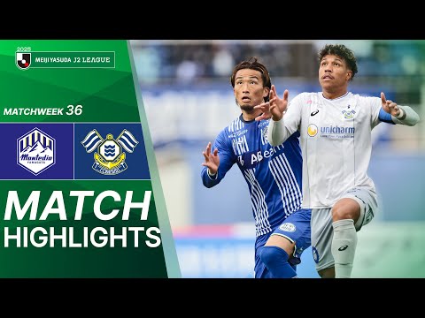  Montedio Yamagata vs FC Imabari - Game Highlights | 2025 J2 LEAGUE | MW36 