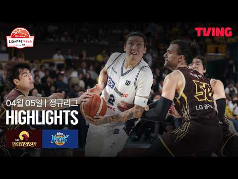 창원LG VS 부산KCC 65:74 KBL 스포츠하이라이트