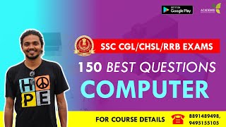 RRB, SSC ആവർത്തിച്ച Computer ചോദ്യങ്ങൾ || Important  Questions of Computer #computerknowledgesscrrb