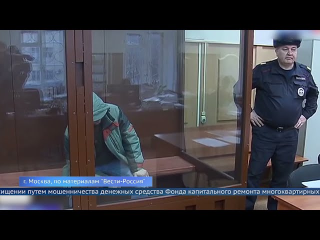 Левченко: снова продлили арест