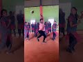 DJ Folk Song With My School Students
