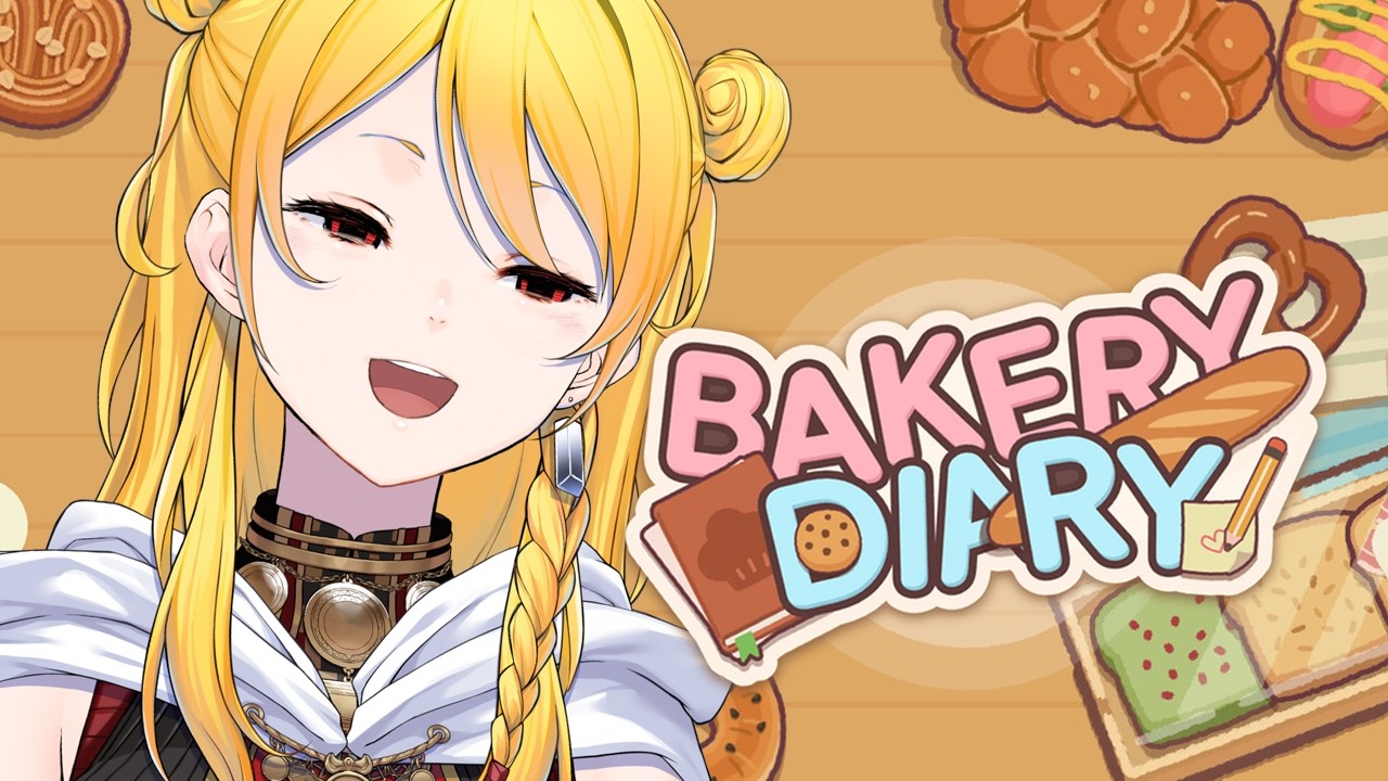 【BakeryDiary】YOU GOT BREAD! I GOT BREAD! EVERYONE GOT THE BREAD! 🍞