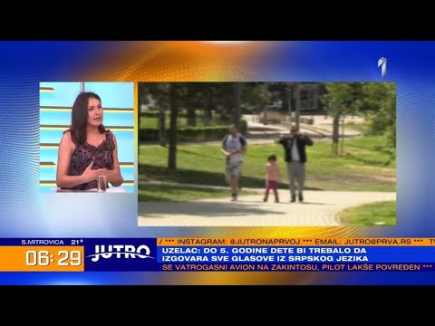 JUTRO - Kada roditelji treba da se obrate logopedu ukoliko dete ne izgovara pravilno sve reči? |PRVA