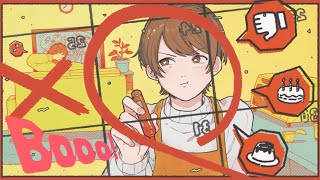 【2周年記念】Booo!/TOKOTOKO(西沢さんP) りあ cover 【歌ってみた】