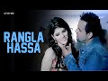 Yugraj - Rangla Hassa (Official Music Video) | Revibe | Hindi Songs