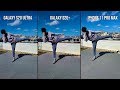 Galaxy S20 Plus vs Galaxy S20 Ultra vs iPhone 11 Pro Max | Camera Comparison Galaxy S20 Plus vs Galaxy S20 Ultra vs iPhone 11 Pro Max | Camera Comparison