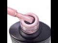 Gel polish Komilfo Deluxe Series D067 (smoky-lilac-beige, enamel), 8 ml.