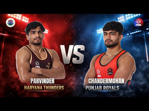 Haryana Thunders vs Punjab Royals | Day 2 Match 2 | Men’s 74 KG | PWL 2026 #pwl2026