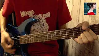 aiko 愛した日 ギターで弾いてみた♪「aikoの詩。」は6月5日発売です。