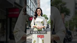 호치민 7군 숙소의 솔직한 분위기 #shorts