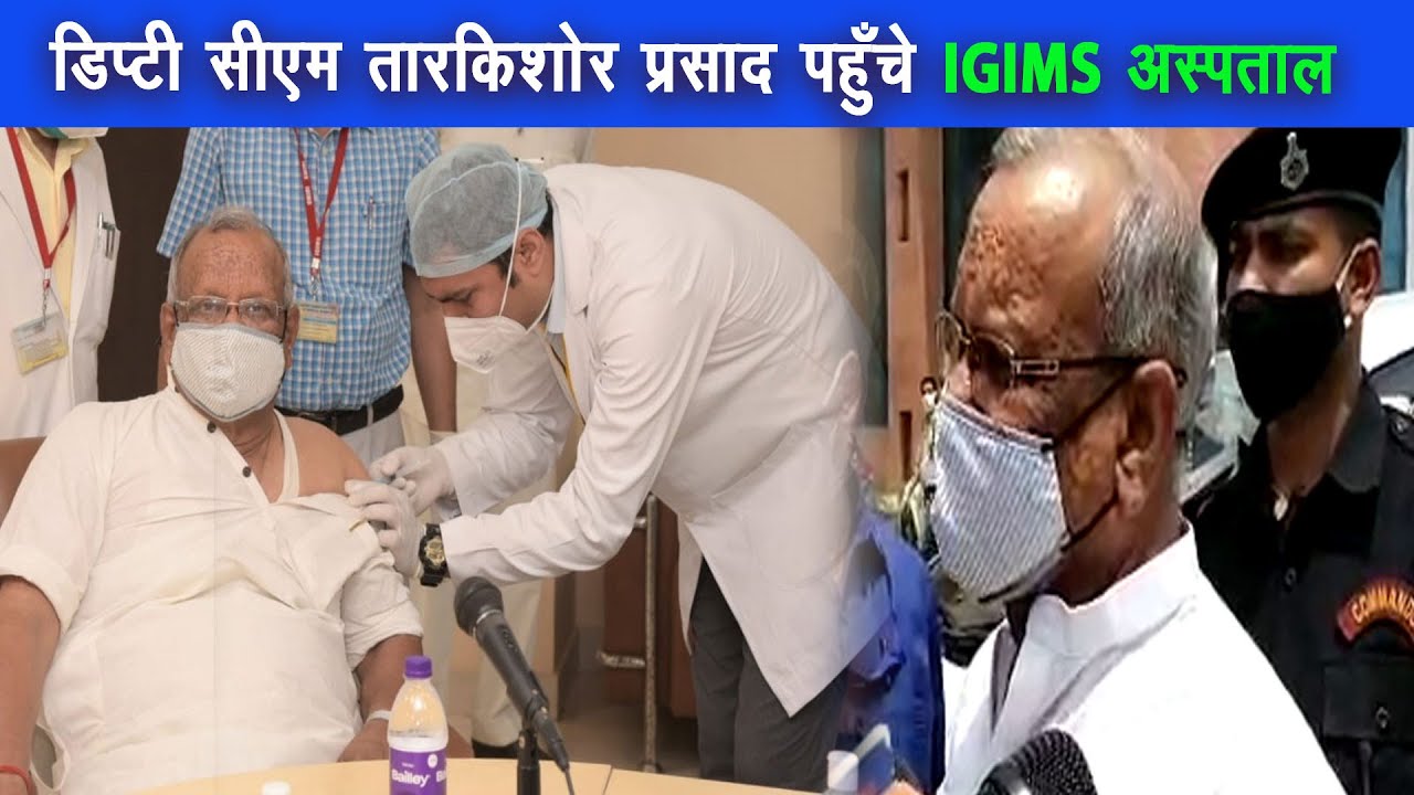 कोरोना के रोकथाम हेतु सभी जरूरी कदम उठाए जा रहे है ,गाइड लाइन का पालन नही होने पर शख्ती बरती जाएगी।