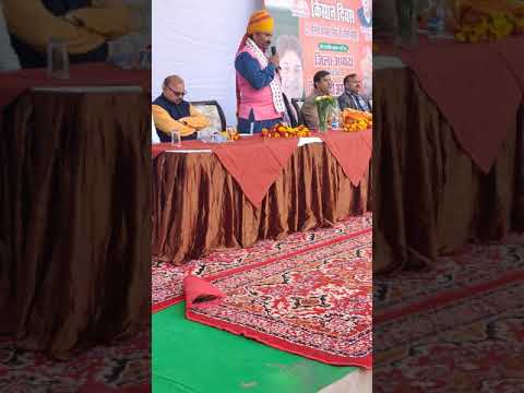 Bharatpur mission Modi again pm ram gopal kaka