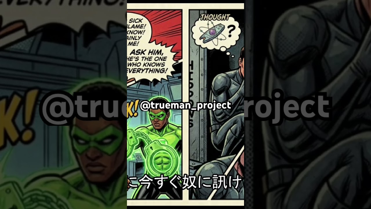 『奴に訊け』#trueman_project #japan #japaneseculture #japanesemusic #song #music #vocaloid #オリジナル曲